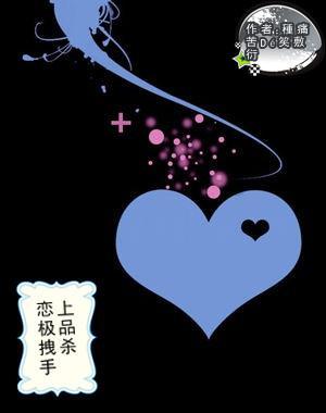 萌宠好又多